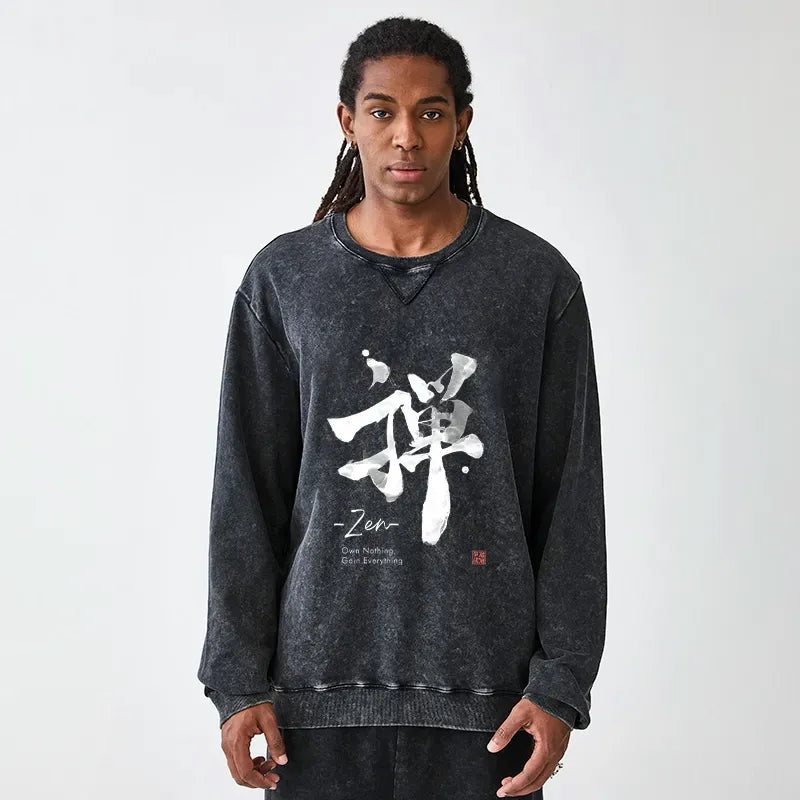 Washed Terry Sweatshirt for Gift Idea