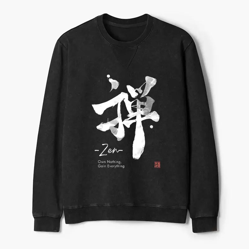 Kyoto-Lion Zen Texts Washed Terry Sweatshirt
