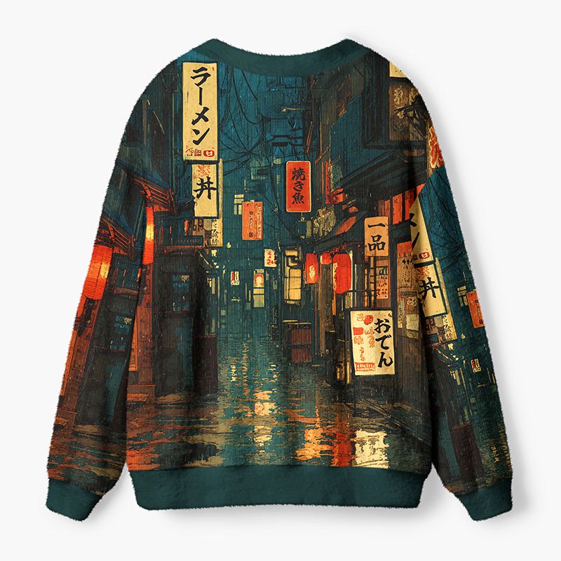 Kyoto-Lion Retro Japanese Street Scene Ugly Cardigan Sweater