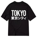 Kyoto-Lion Tokyo City Classic T-Shirt