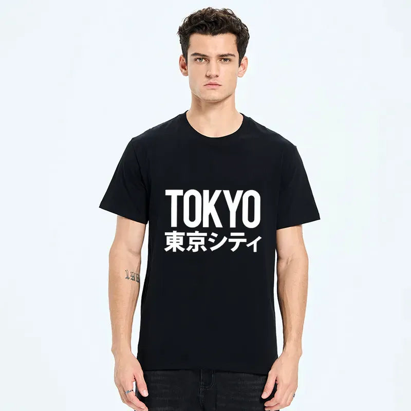Free Shipping Kyoto Lion Japanese T-Shirt