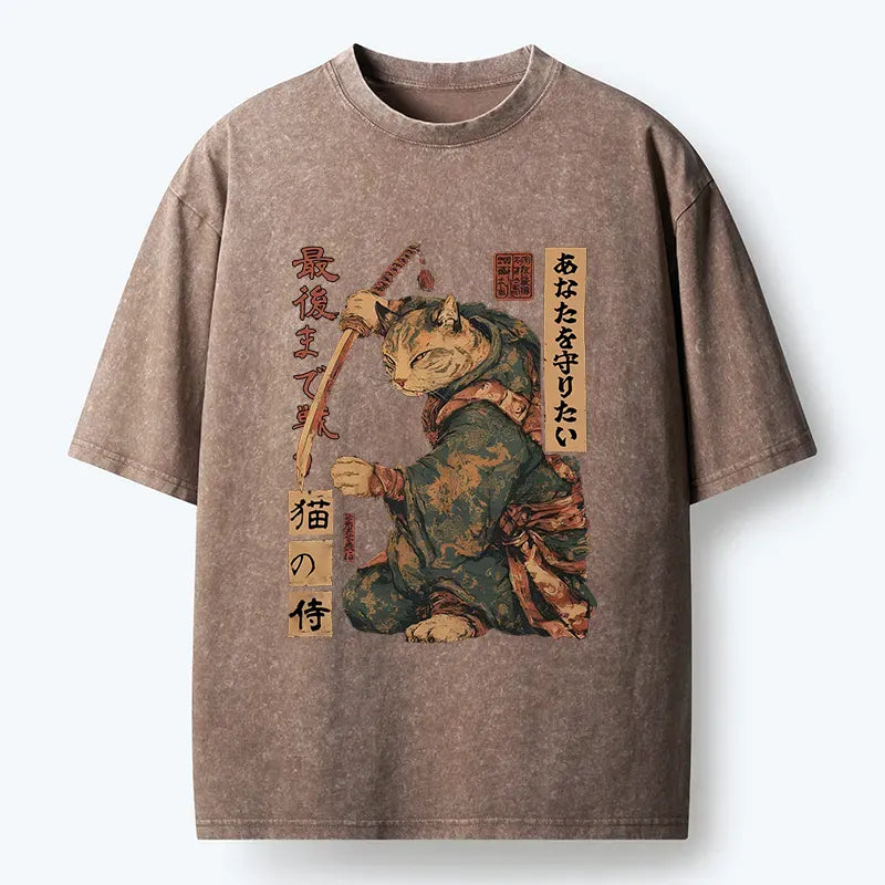 Kyoto-Lion Retro Cat Japanese Samurai Funny Washed T-Shirt