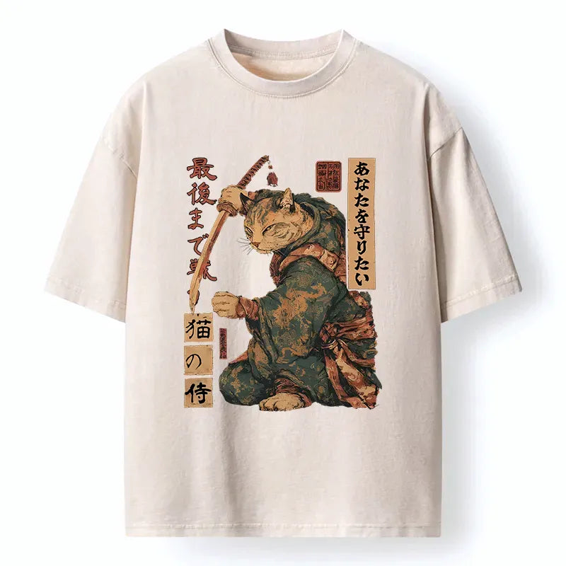 Retro Funny Cat Tee for Daily Wear
