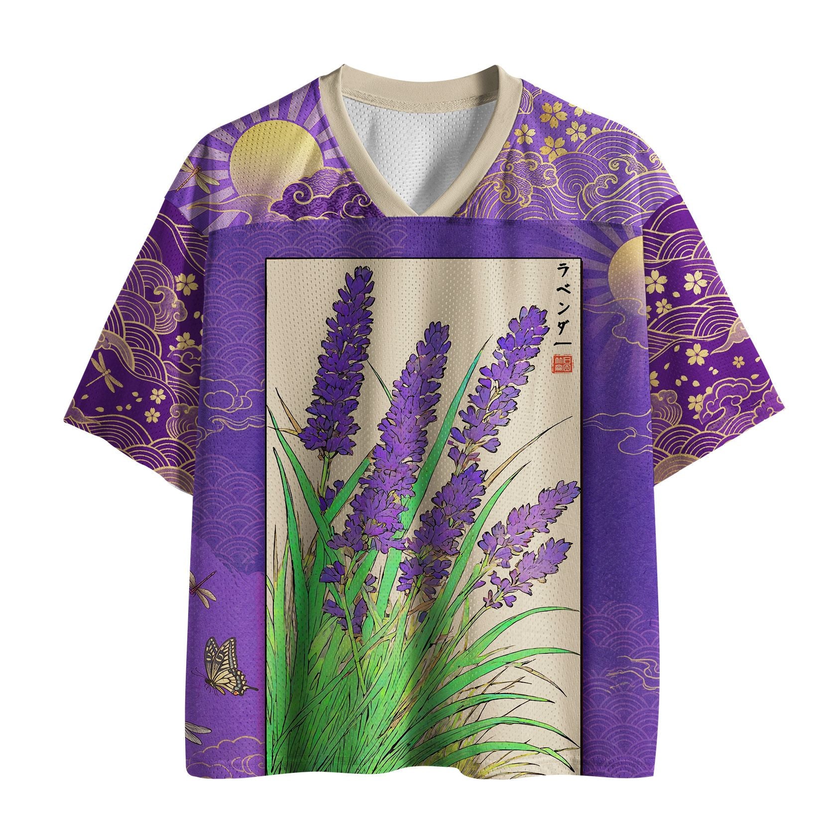 Traditional Japanese Mesh Jersey on Sale