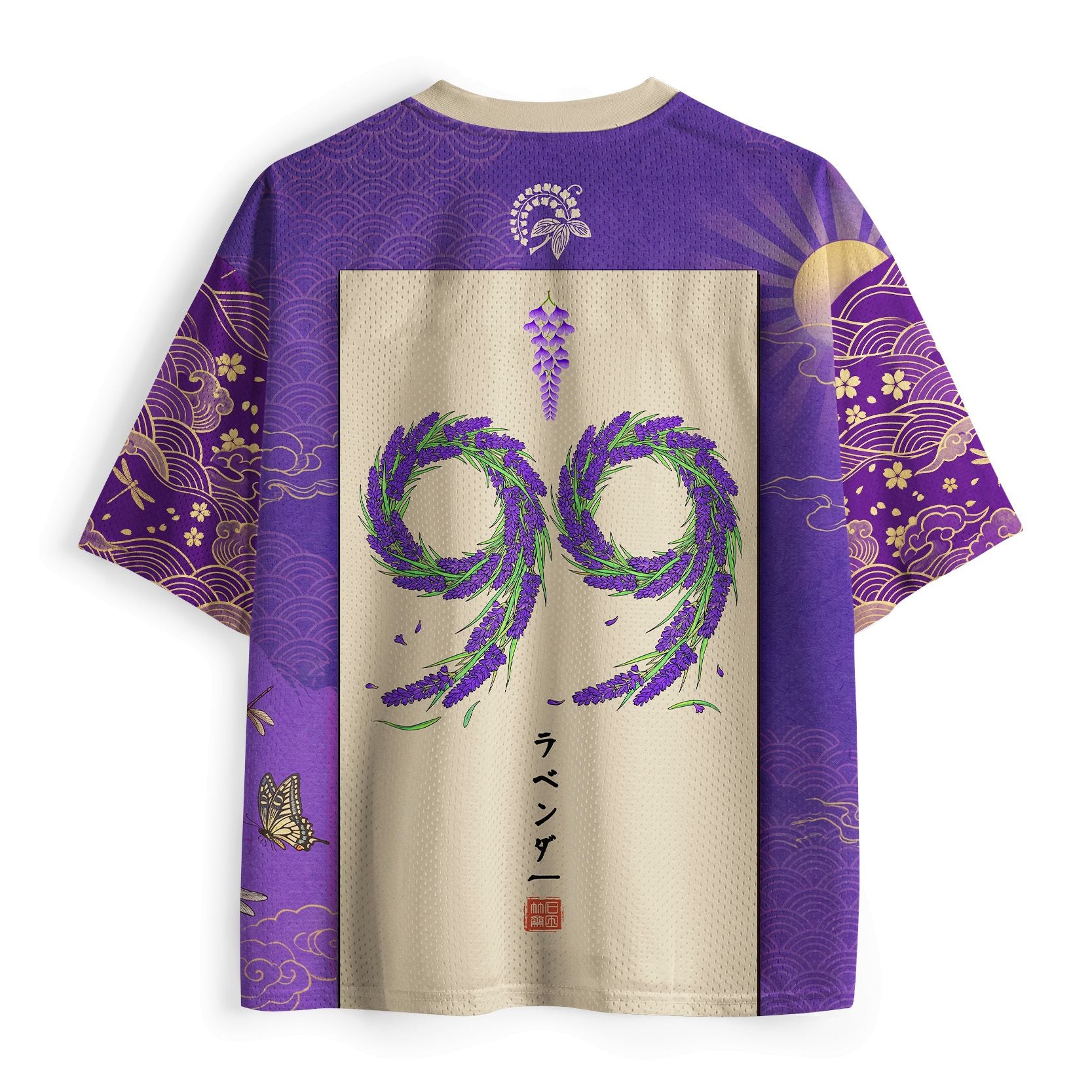 Traditional Japanese Mesh Jersey on Sale