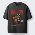 retro projector washed t-shirt for everyday wear