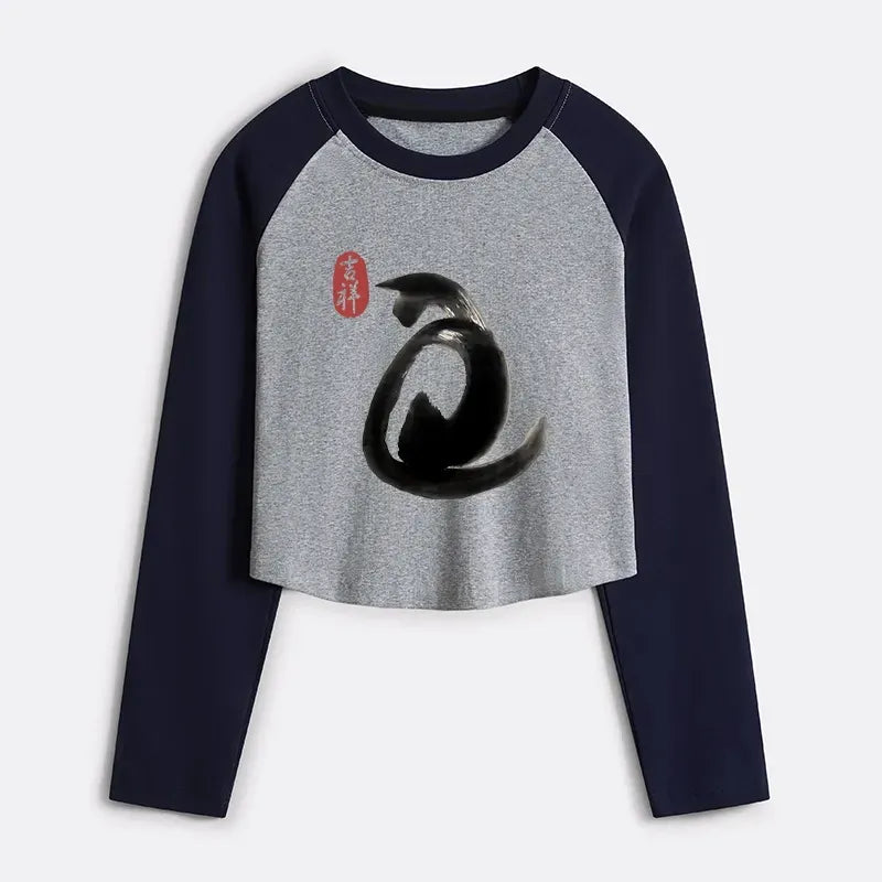 japanese style cat raglan tee best seller