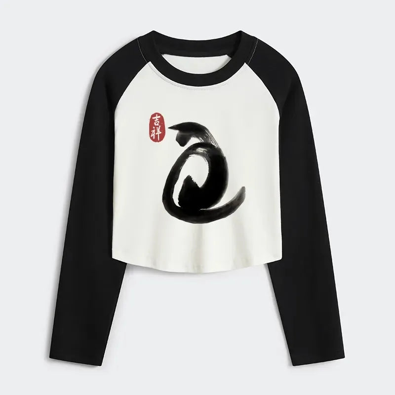 Kyoto-Lion Vintage Ink Cat Women's Crop Raglan T-Shirt