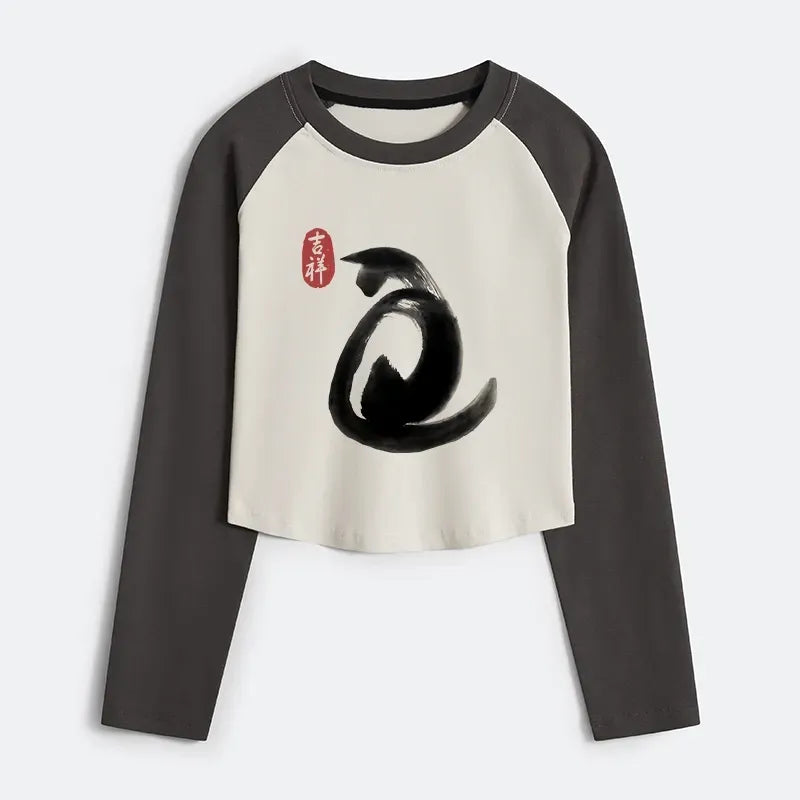 japanese style cat raglan tee best seller