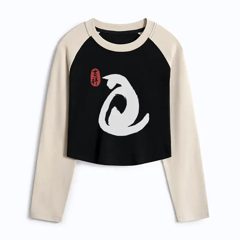 vintage ink cat crop t-shirt for women
