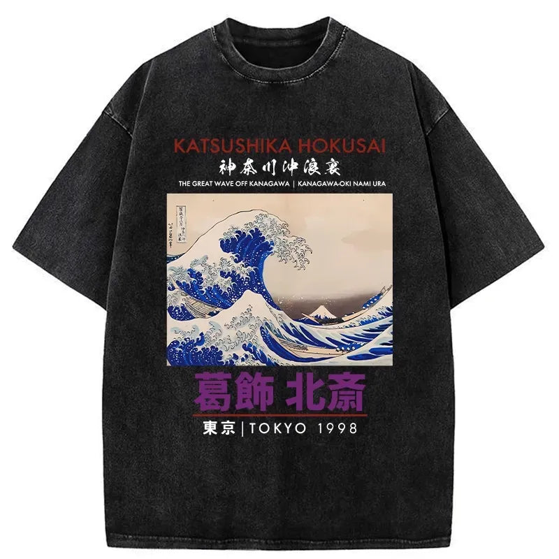 Kyoto-Lion Katsushika Hokusai Japan Washed T-Shirt