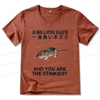 Kyoto-Lion World's Stinkiest Rat V-Neck Classic T-Shirt