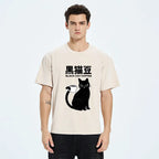 Trendy Cat T-Shirt for Summer
