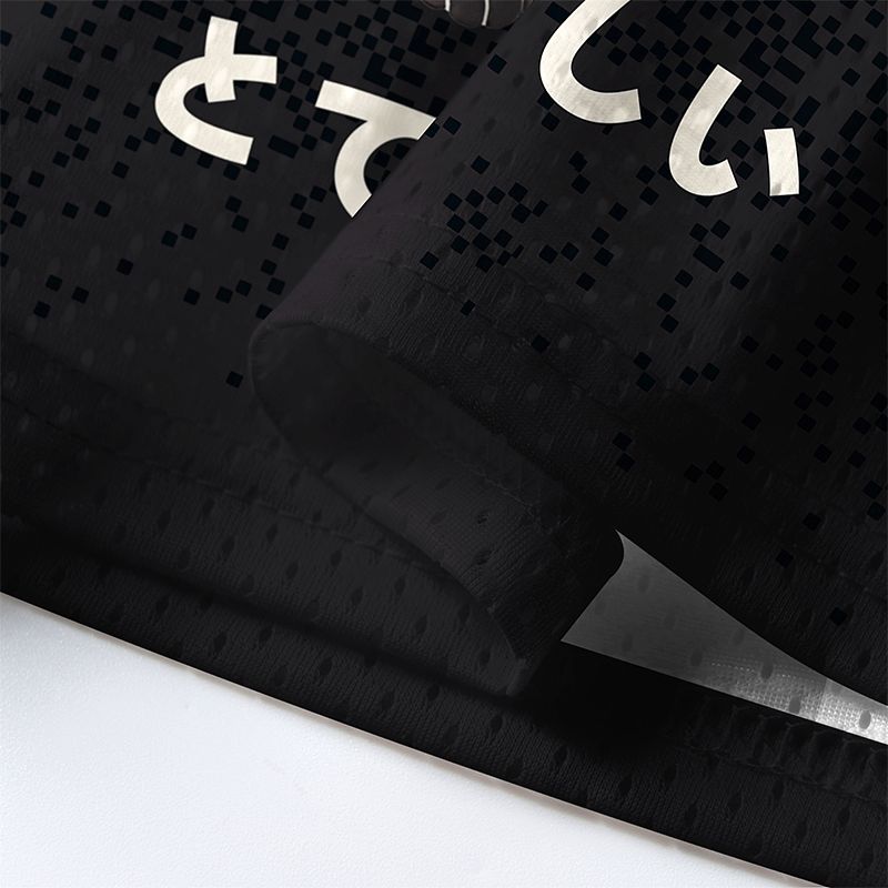 Japanese Cat Ramen Mesh Jersey for Summer