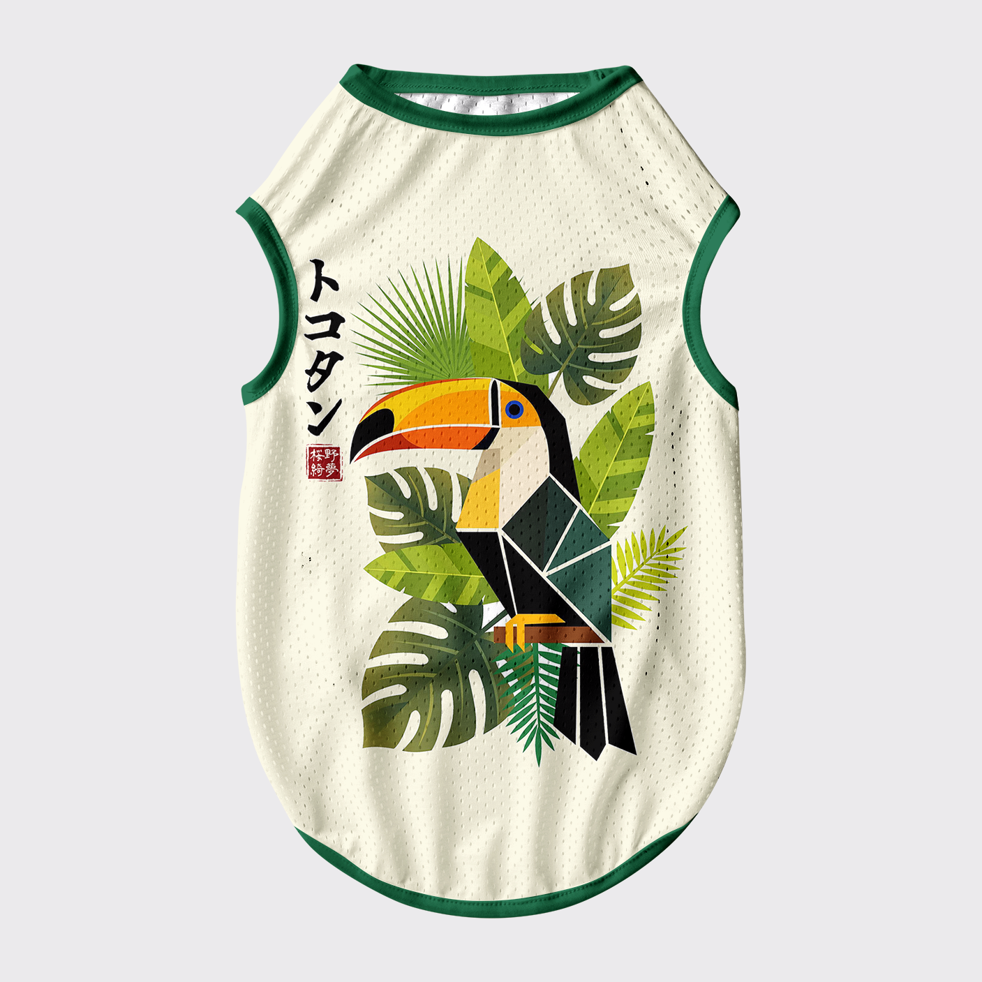 Tropical Toucan Pet Jersey for Cats