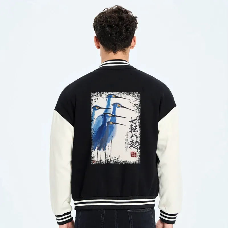 Kyoto-Lion Wings That Never Yield Embroidery Varsity Jacket
