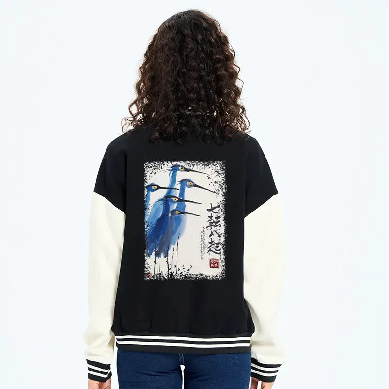 kyoto lion embroidered varsity jacket