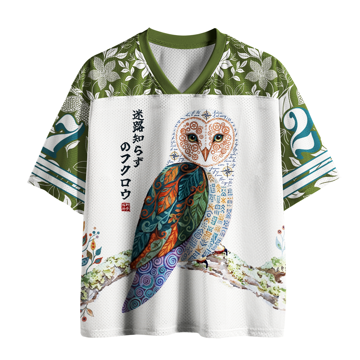 Kyoto-Lion Lost-Never Wise Floral Owl Mesh Jersey