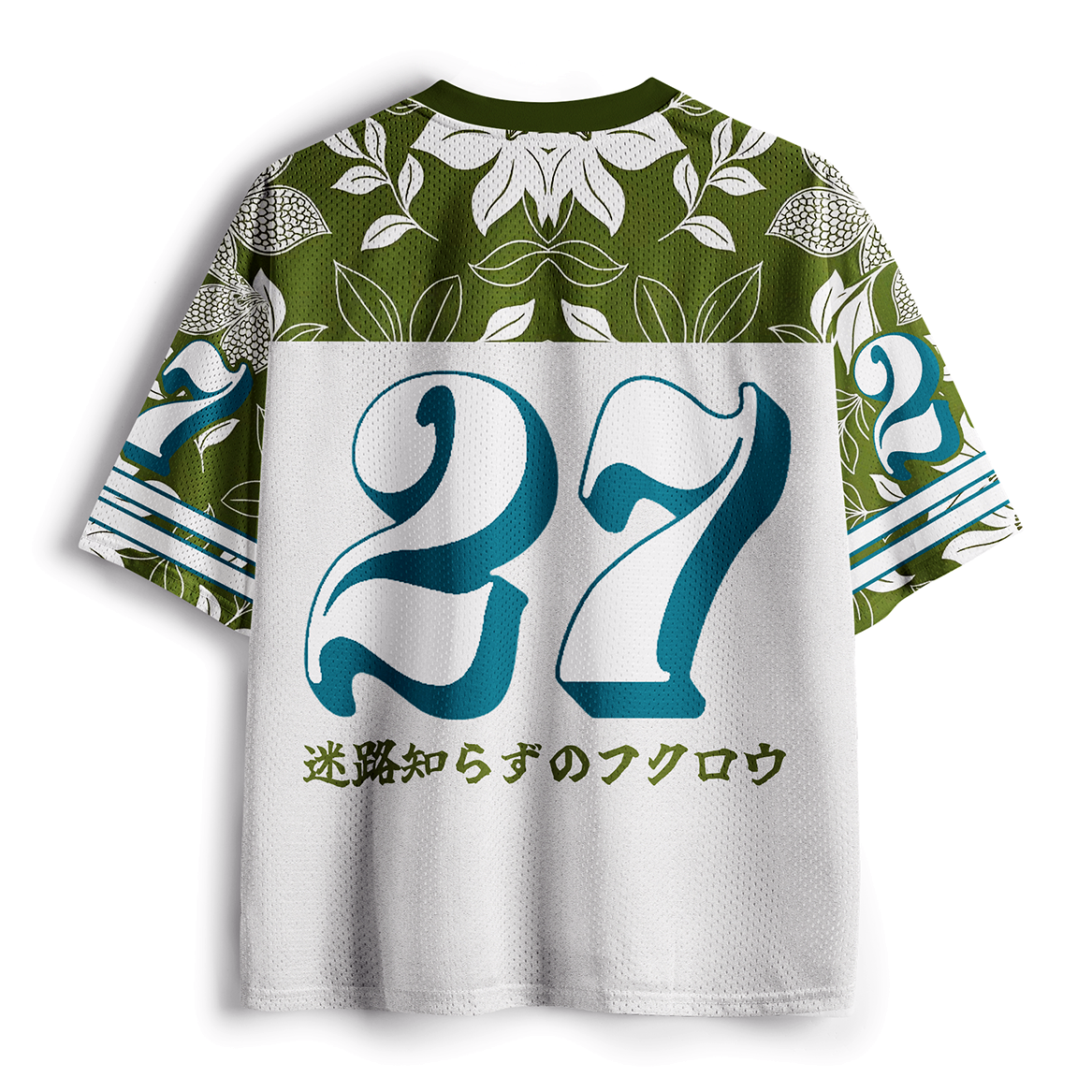 Kyoto-Lion Lost-Never Wise Floral Owl Mesh Jersey