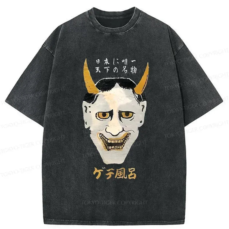Japanese Yokai Mask Washed T-Shirt