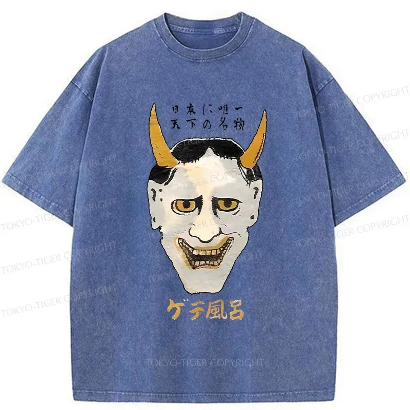 Vintage Japanese Mask T-Shirt for Streetwear