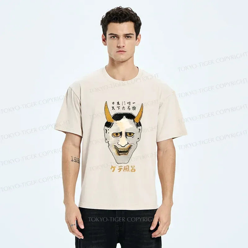 Best Seller Japanese Yokai Mask T-Shirt