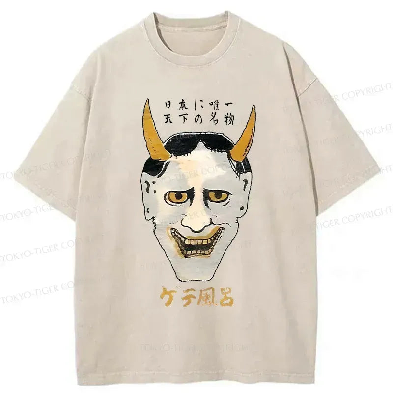 Vintage Japanese Mask T-Shirt for Streetwear
