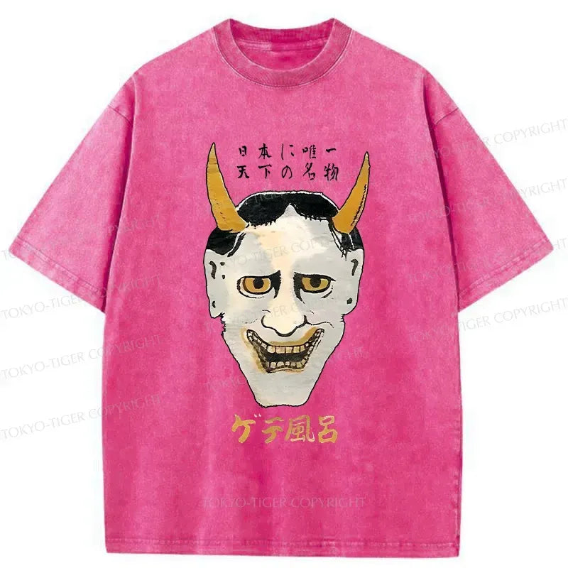 Vintage Japanese Mask T-Shirt for Streetwear