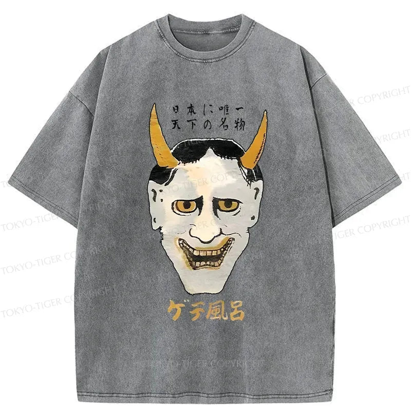 Kyoto-Lion Japanese Yokai Mask Washed T-Shirt