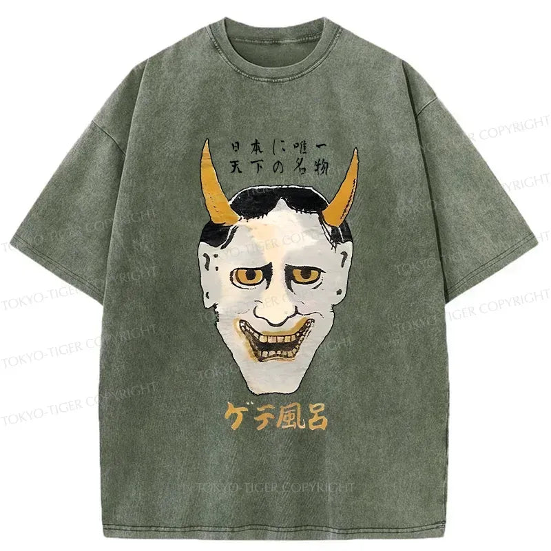 Japanese Yokai Mask Washed T-Shirt