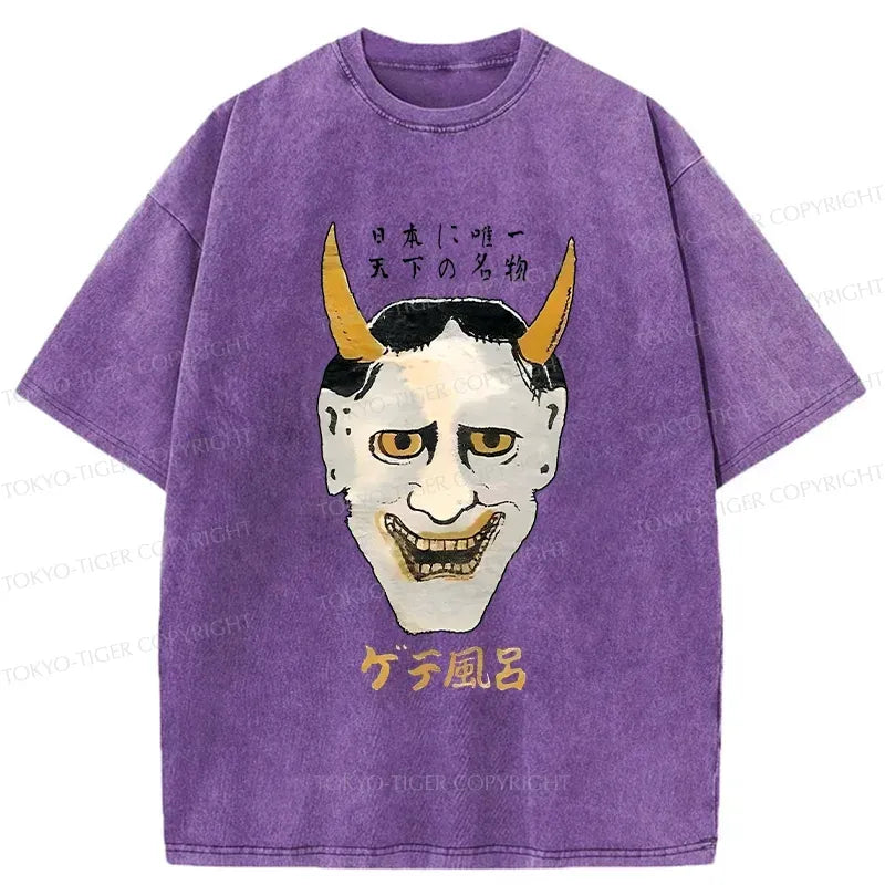 Kyoto-Lion Japanese Yokai Mask Washed T-Shirt