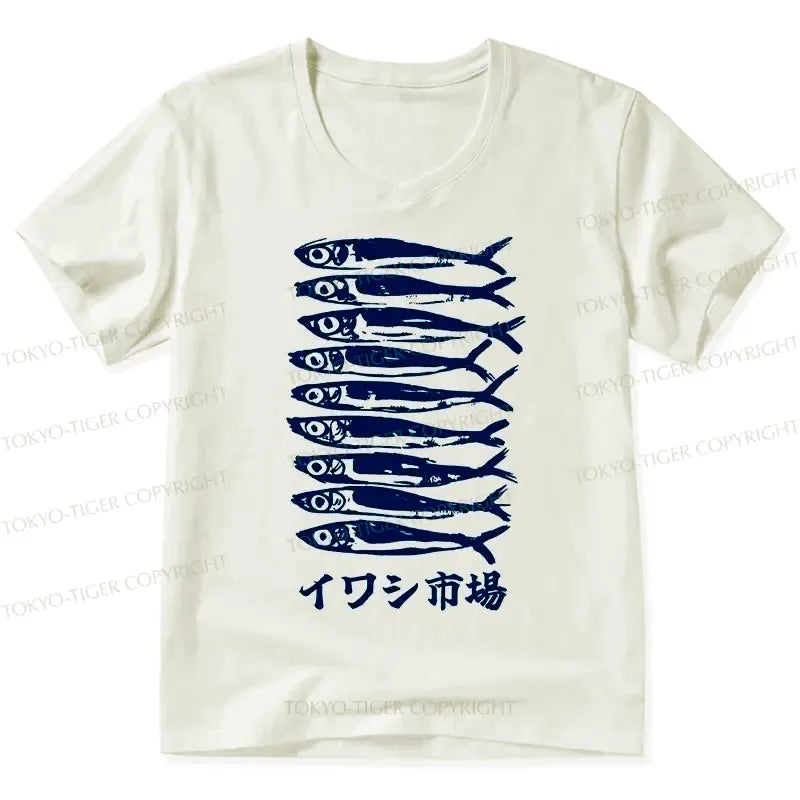 Kyoto-Lion Sardine Market V-Neck Classic T-Shirt