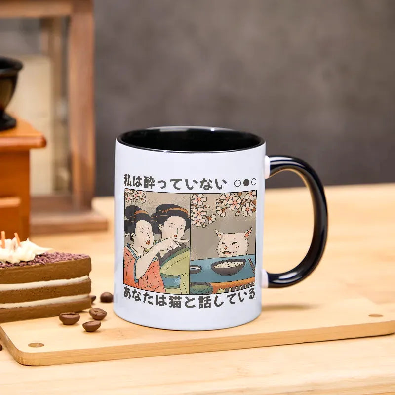 Funny Japanese Cat Mug as Gift Idea