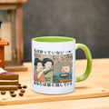 Vintage Japanese Cat Mug for Anime Convention