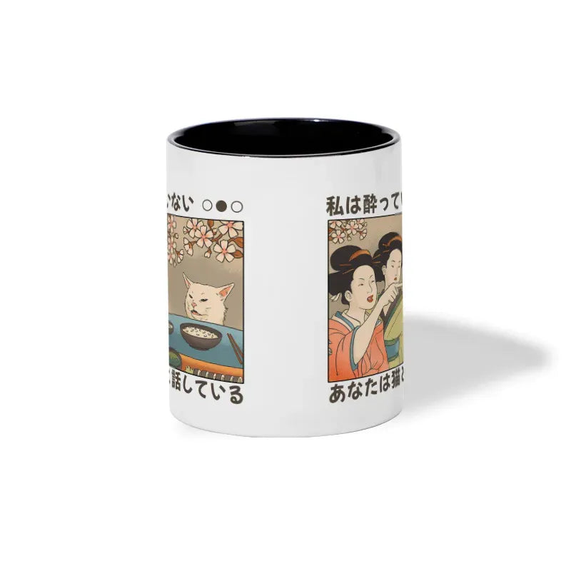 Vintage Japanese Cat Mug for Anime Convention