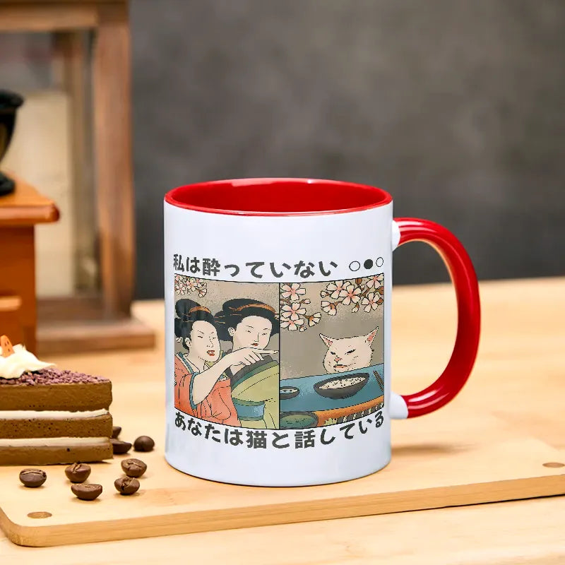Funny Japanese Cat Mug as Gift Idea