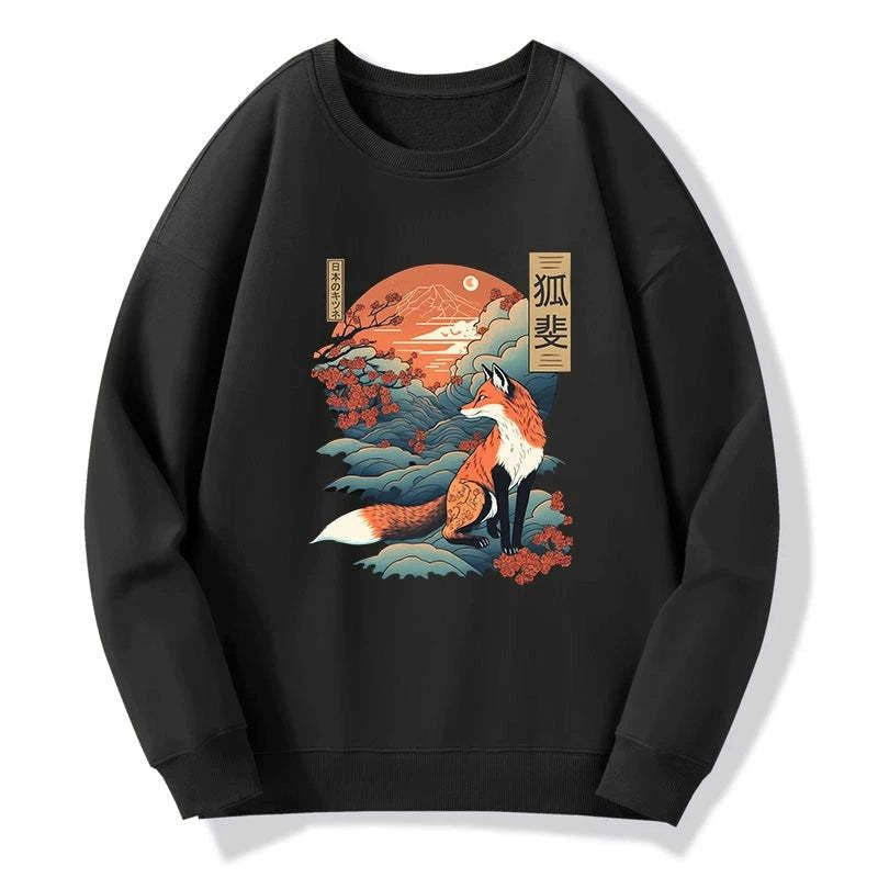 Unisex Japanese Sweatshirt Gift Idea