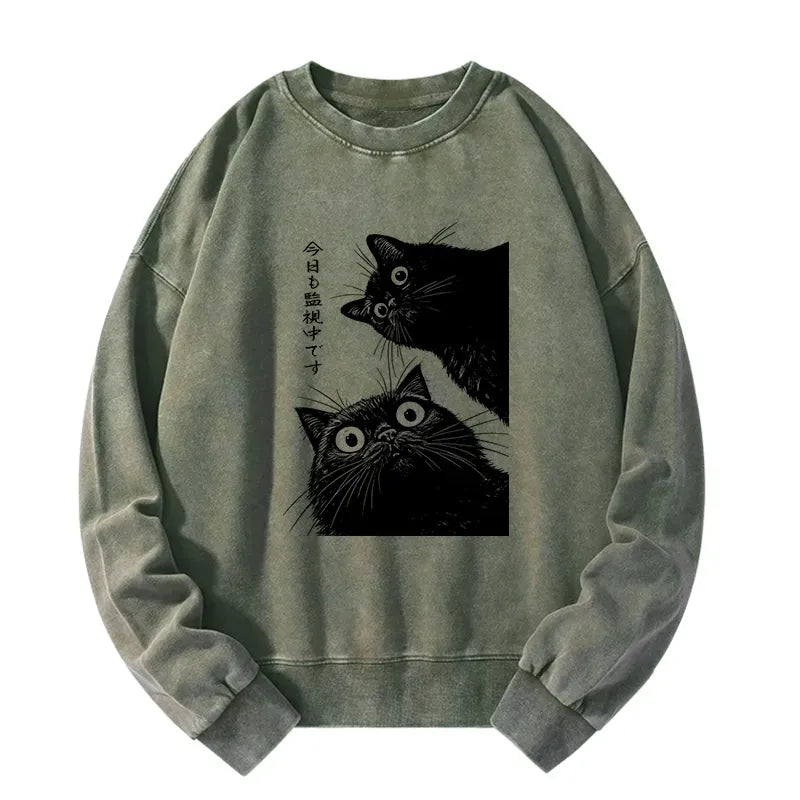 Kyoto Lion Cat Sweatshirt for Gift