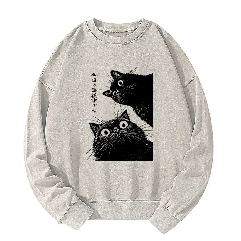 Kyoto Lion Cat Sweatshirt for Gift