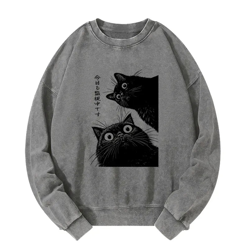 Kyoto Lion Cat Sweatshirt for Gift