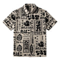 Kyoto Lion Japanese Shirt Unisex