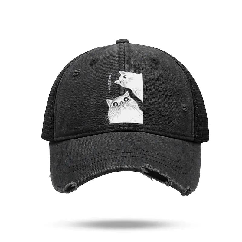Kyoto-Lion The Cat Is Watching Today Trucker Cap