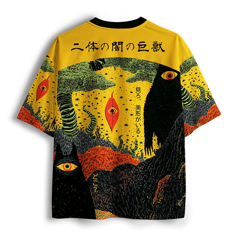 Kyoto-Lion Watching From The Shadows Mesh Jersey