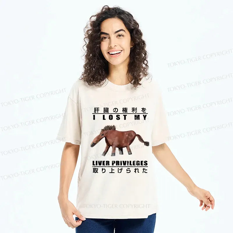 Funny Kyoto Lion T-Shirt Gift for Him