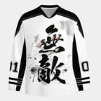 Kyoto-Lion Funny Invincible Japanese Kanji Long-Sleeve Hockey Jersey