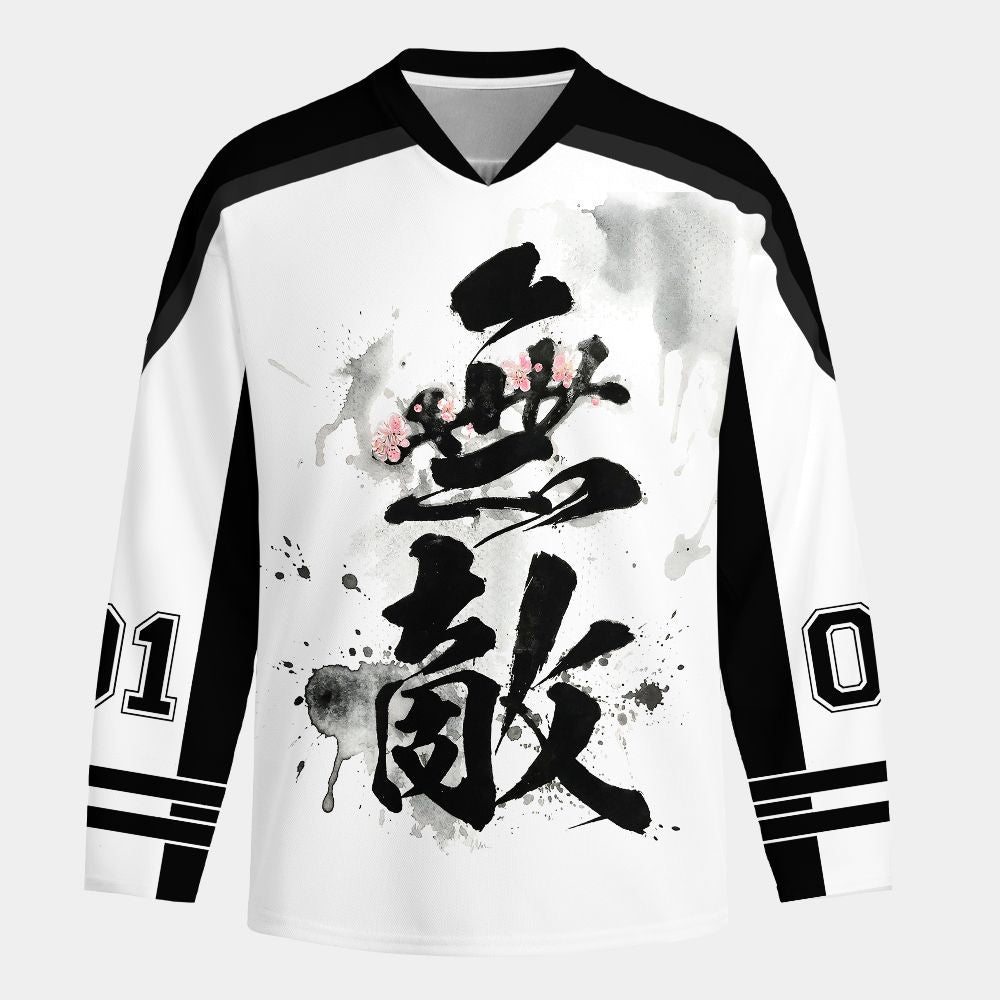 Kyoto-Lion Funny Invincible Japanese Kanji Long-Sleeve Hockey Jersey