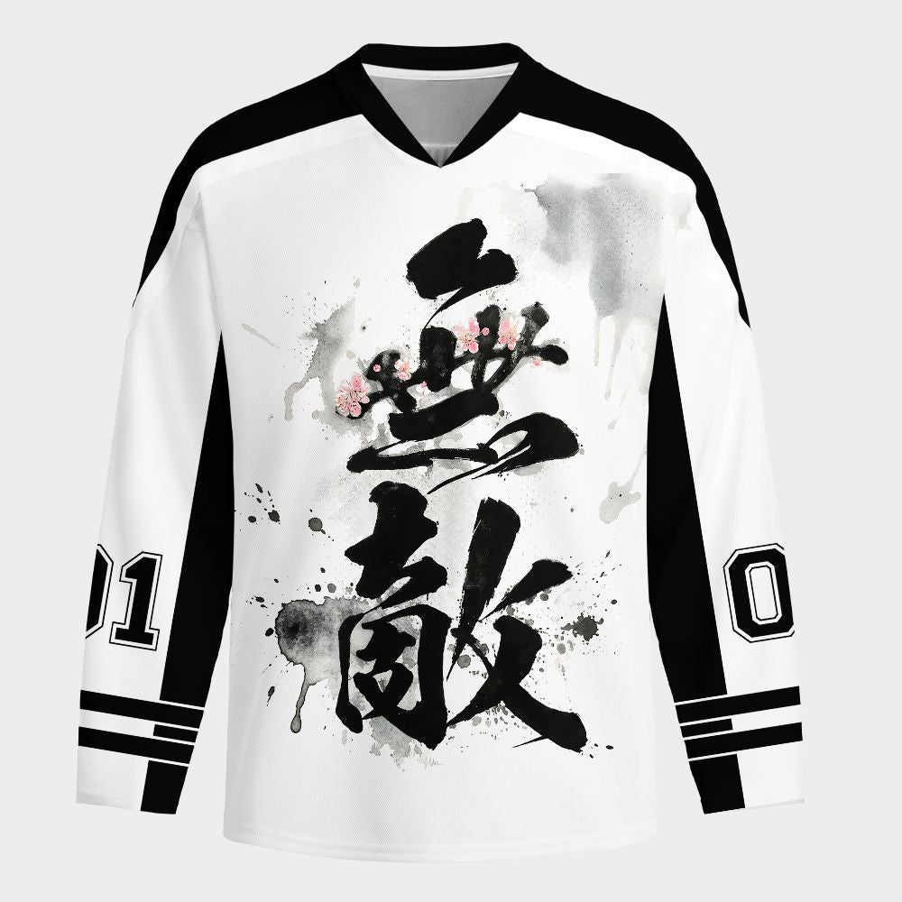 Kyoto-Lion Funny Invincible Japanese Kanji Long-Sleeve Hockey Jersey