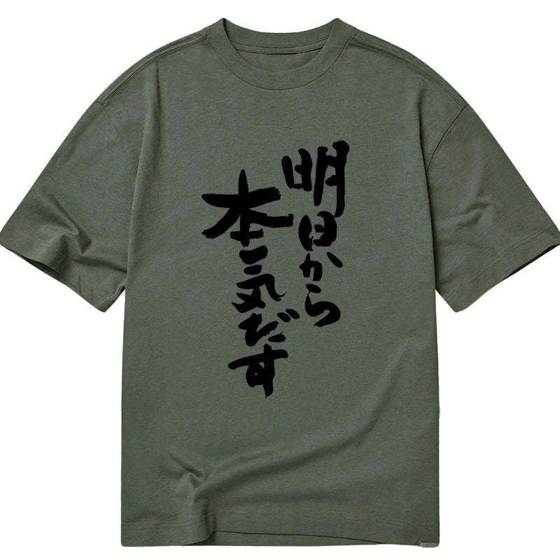 sarcastic japan shirt for women