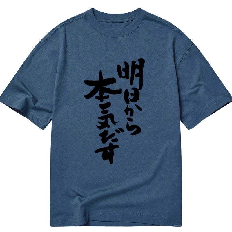 kyoto lion classic tee for summer