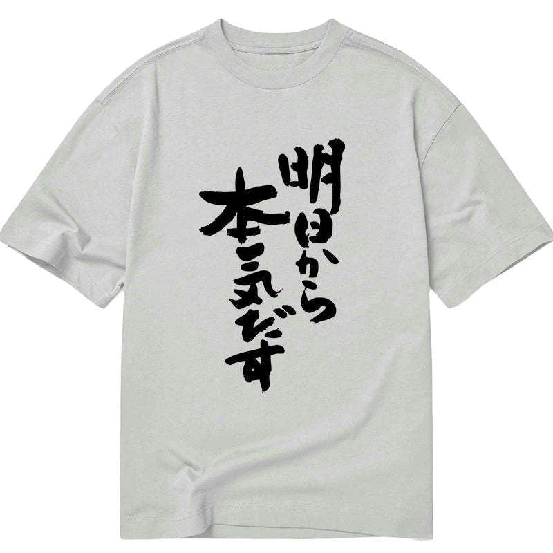 sarcastic japan shirt for women